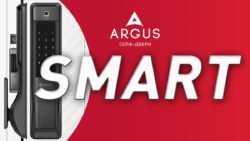 Дверь Аргус SMART